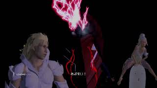 いまさらながらEl Shaddaiその6