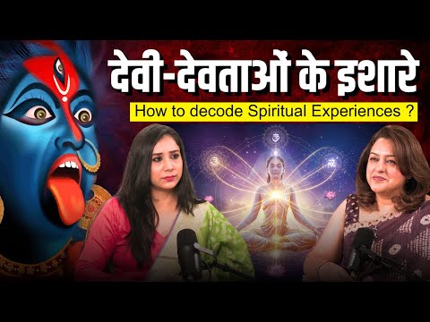 Spiritual Experiences Decoded by Dr Manmit Kumar | Goddess Kali Messages & Divine Dream Meanings