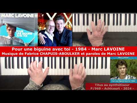 Pour une biguine avec toi - 1984 - Musique de Fabrice Chapuis-Aboulker et paroles de Marc Lavoine