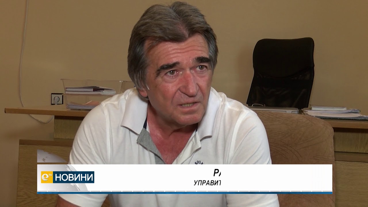 Ремонтират околоблоковите пространства в хасковския квартал "Куба"