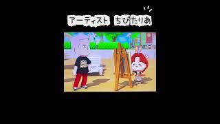 【ヘタリア】ちびたりあに似顔絵を頼んだら‥【トモコレ】