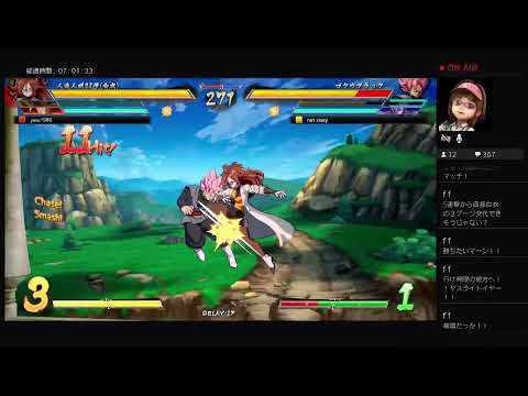 ドラゴンボールファイターズ　連休おじさん　 dbfz  DBFZ  ゴボ