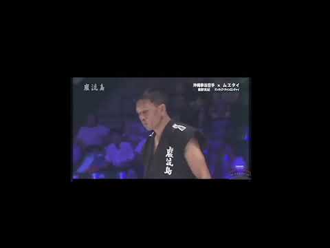 Ganryujima 2017 - Karate versus Muay Thai