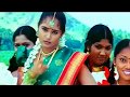 Singampatti Ponnu Sirikkiralae Ninnu HD Song Veluthu Kattu Tamil Movie
