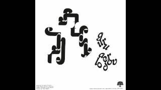 Eternal Tapestry – Trout Fishing On The Street Of Eternity