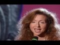 Vicky Leandros - Ich brauch' Deine Liebe 1996