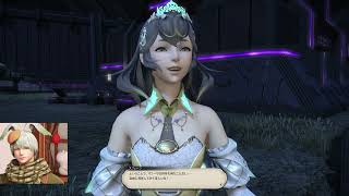 【FF14】#15 サブキャラ黄金メインクエスト【黄金のレガシー】