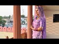 Rajasthani Folk Medley (@Rajnigandha )....By Sheetal Rathore (Ghoomar My Way!!!)