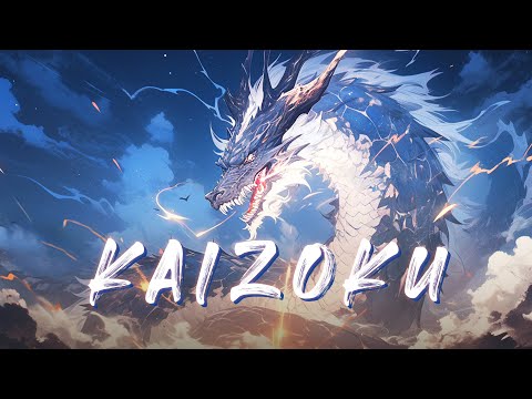 KAIZOKU【海賊】 ☯ Japanese Trap & Bass Type Beat ☯ Trapanese Hip Hop Mix