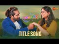 Varnappakittu Title Song From 8th March 2021 07 30PM Surya TV Serial Malayalam Serial