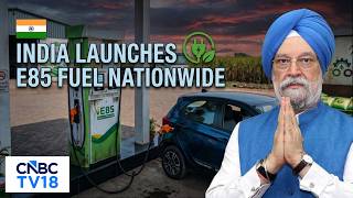 E85 Fuel Launched At 48 Outlets | World Environment Day | Priced ₹20 Lower Than Petrol | N18G
