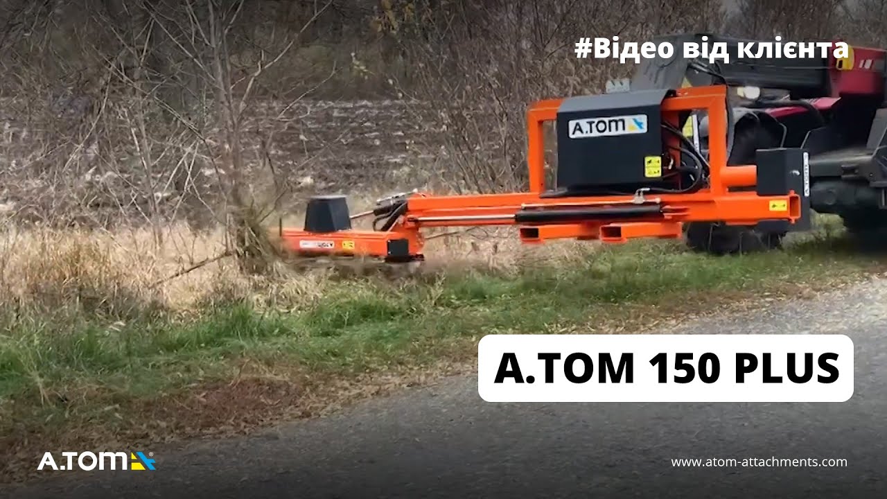 Hydraulic hedge trimmer (tree pruning machine) - А.ТОМ 150 Plus (C/N 4.328)