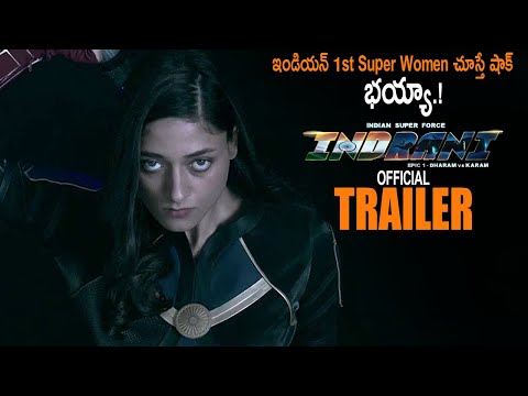 Indrani-Epic 1: Dharam vs Karam