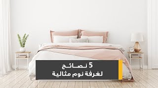 النجاح نت