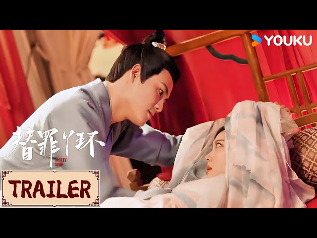 trailers