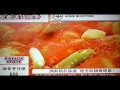 Range Mate Multi Cooker Korea Advertisement