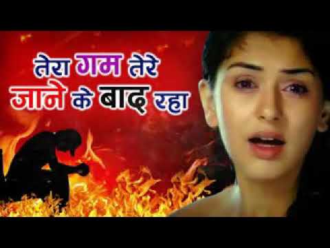 Mohabbat karne walo ke liye gana  heart touching song