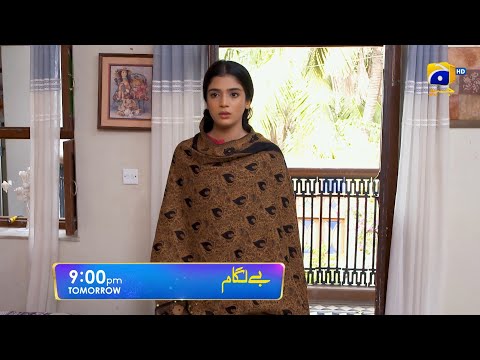 Baylagaam Episode 72 Promo | Tomorrow at 9:00 PM only on Har Pal Geo