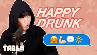 Tablo&#39;s Drunk Tweeting Habit | TTP Ep. #18 Highlight