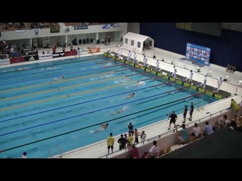 DJM Schwimmen 2016 - 200m Schmett. (m) - Finale Jg. 1998