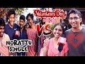 Morattu Single Vs Loves Feb 14 Valentine S Day Special Valentine S Day Special