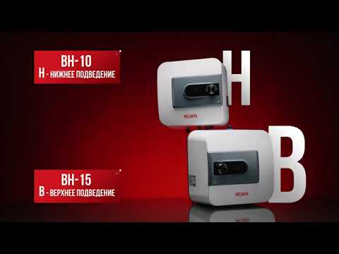 Миниатюра изображения товара Накопительный водонагреватель Ресанта ВН-10В (74/5/5)