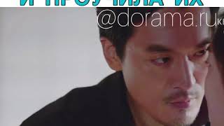 Узнала, что муж изменяет с няней и проучила их... Дорама «Няня»