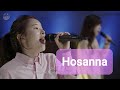 Hosanna 호산나 Hillsong Korean Worship