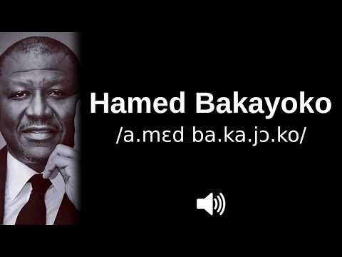 How to pronounce Hamed Bakayoko (CORRECTLY!)