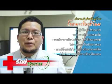 การออกกำลังกายเพื่อขยายขนาดเต้านม ขนาดเต้านม Feofilaktova และการปลูกถ่าย