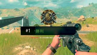 BO4:Blackout sniper best clips in November