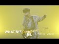 THE TOYS - TOY (THE TOYS LOY ON MARS RERUN) [Official Video]