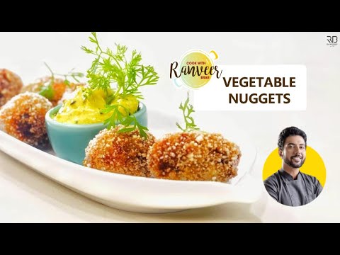 Crispy Veg Nuggets | कुरकुरे आलू वेज नगेट्स | चाय के साथ मज़ेदार नाश्ता । Chef Ranveer Brar