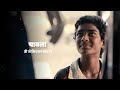 Marathi Full Screen Status Tuzya Priticha Vinchu Mala Chawla Lyrics Tuzya Priticha Vinchu Status