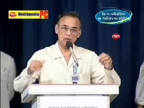 Bangla FAQ141 to Rashmibhai Zaveri: Jain Munider Dharona