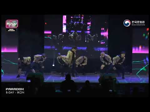 2017 Pinoy Kpop Star (Pablo, Josh,Stell,Justin,JP Soliva) Paradox