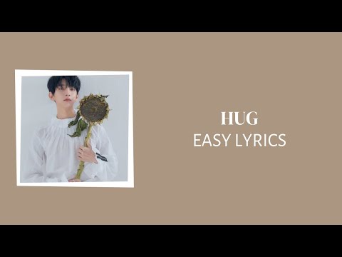 SEVENTEEN (세븐틴) - HUG EASY LYRICS