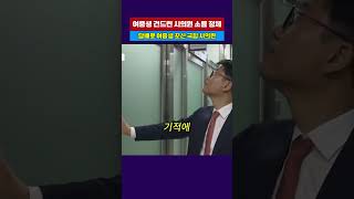 유튜브 썸네일