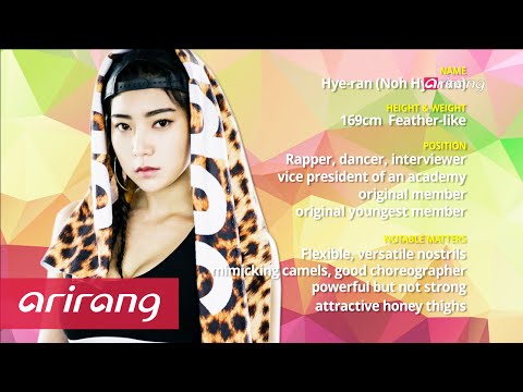 Pops in Seoul _ Brave Girls(브레이브 걸스) _ Hye-ran(혜란) _ Profile