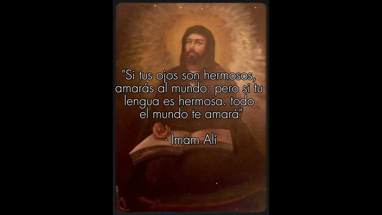 Imam Alí #imamali #frases #escritos #filosofia #relatos #Pensamientos