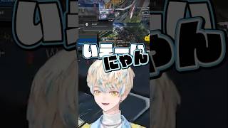 罰ゲームで語尾が変わる緋八マナ【切り抜き/緋八マナ/にじさんじ】