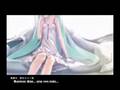 Hatsune Miku Last Night, Good Night (Subs en ...