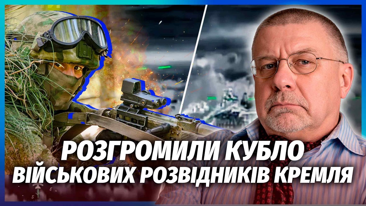 🔴ФЕДОРОВ: Помста за дрон! РУМУНІЯ УДАРИЛА ПО ШТАБУ СЗР РОСІЇ. Путін остовпів