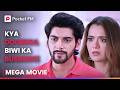 Kya Doobega Biwi Ka Business Episode 1 36 The Return Of Tiger Pocket FM