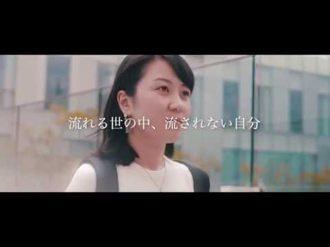 【movie】RKU　流通情報学部　流通情報学科　70sec　※学生の学年は取材時のものです