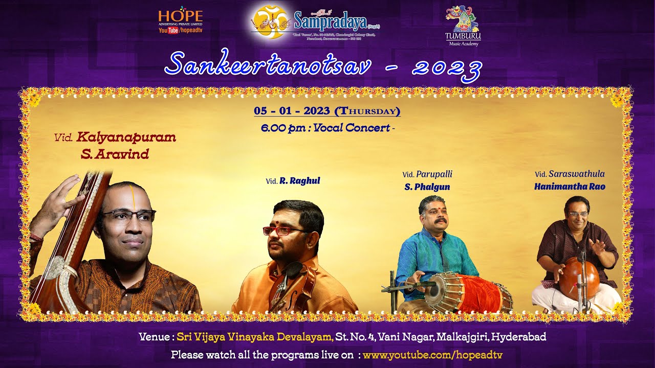 Day 7 Sampradaya Sankeertanotsav 2023 || Vocal Concert by Sri Kalyanapuram S.Aravind || 5-1-2023