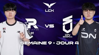 KT vs DNS, ÇA CLIQUE FORT (LCK 2026) 