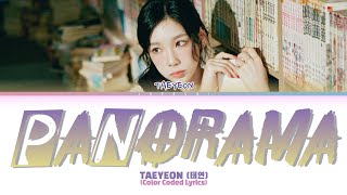 Download lagu TAEYEON Panorama Lyrics (Color Coded Lyrics) mp3