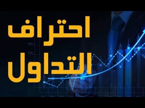 فكره عامه علي طريقه شغلنا