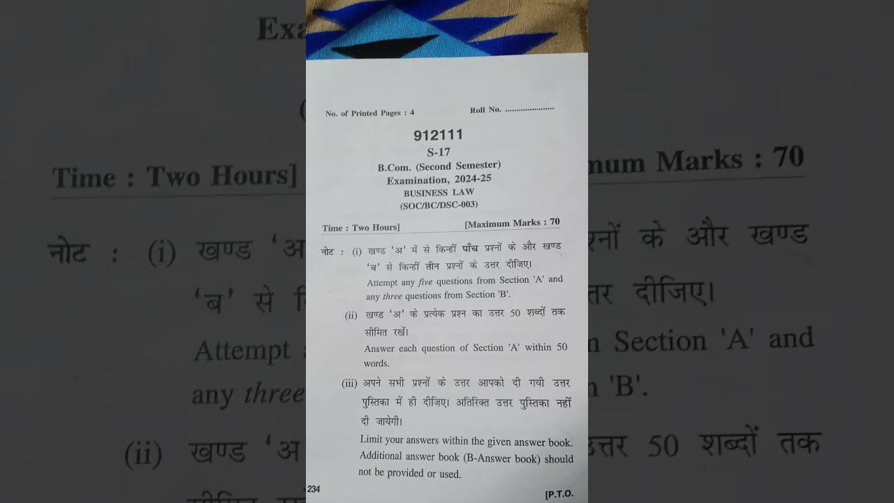 business law previous year question paper bcom 2nd semester hnbgu (2025) #exam #bcom2ndsemester